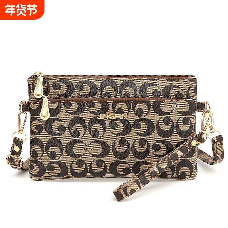 2024新款大容量高级感斜挎包女妈妈款中年小包腋下包女单肩包手包