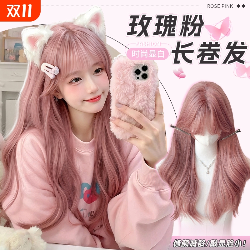 闪格优质哑光高温丝甜美风齐刘海