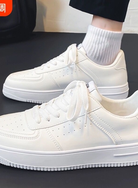 小白鞋男青少年鞋男秋季透气百搭运动2025新款纯白色休闲板鞋潮流