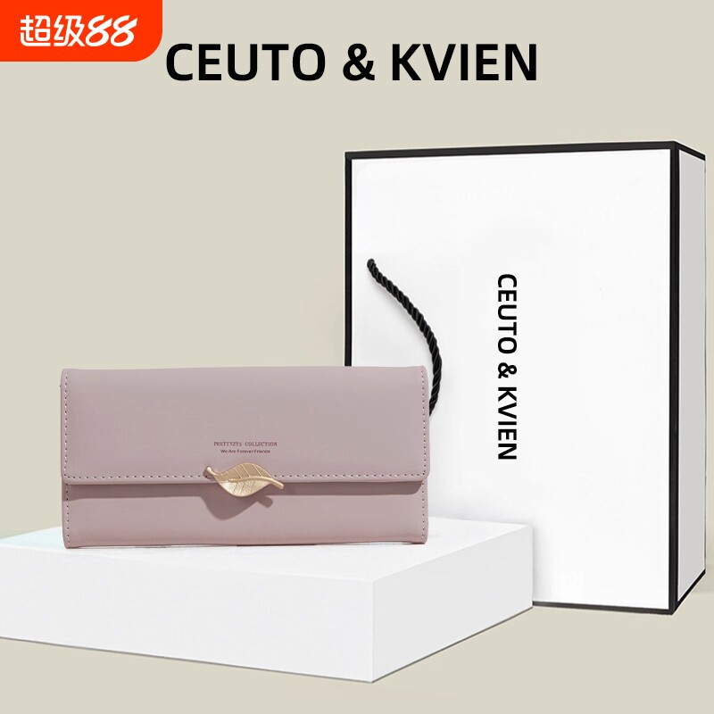 CEUTOKVIEN钱包女士长款三折叠大容量卡包学生皮夹女款手拿