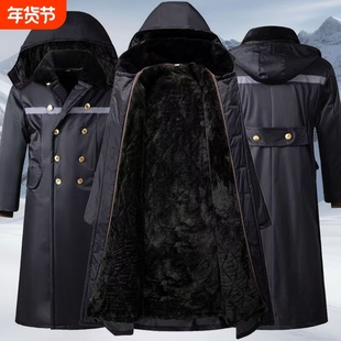 军大衣男冬季加厚加绒长款保安秋冬装防寒服东北棉袄棉大衣特厚