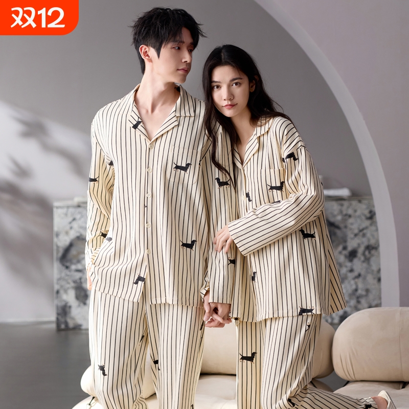 春秋季纯棉长袖情侣睡衣