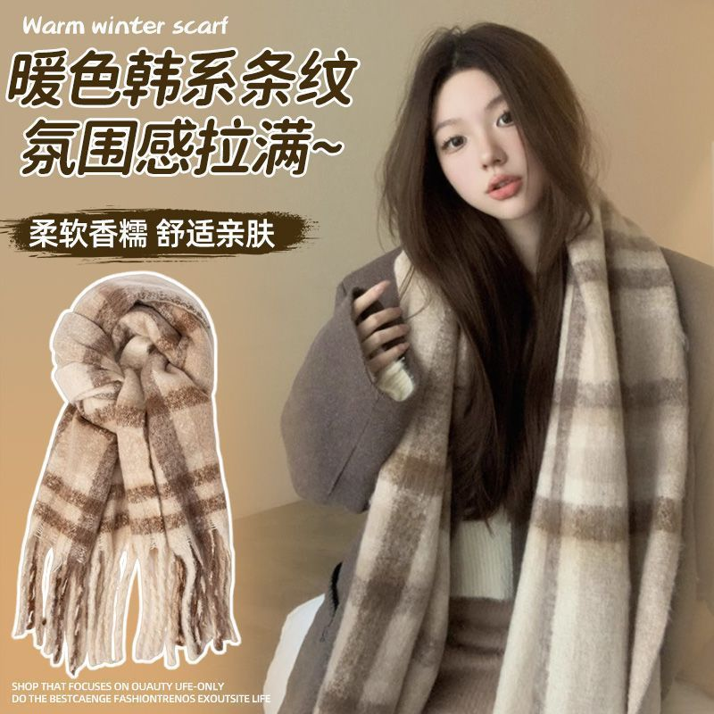 韩系复古学生围脖加厚保暖女装秋冬款防寒高级洋气格子围巾仿羊绒