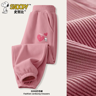 女孩运动裤 史努比女童灯芯绒裤 儿童潮长裤 秋装 上学卫衣 子2025新款