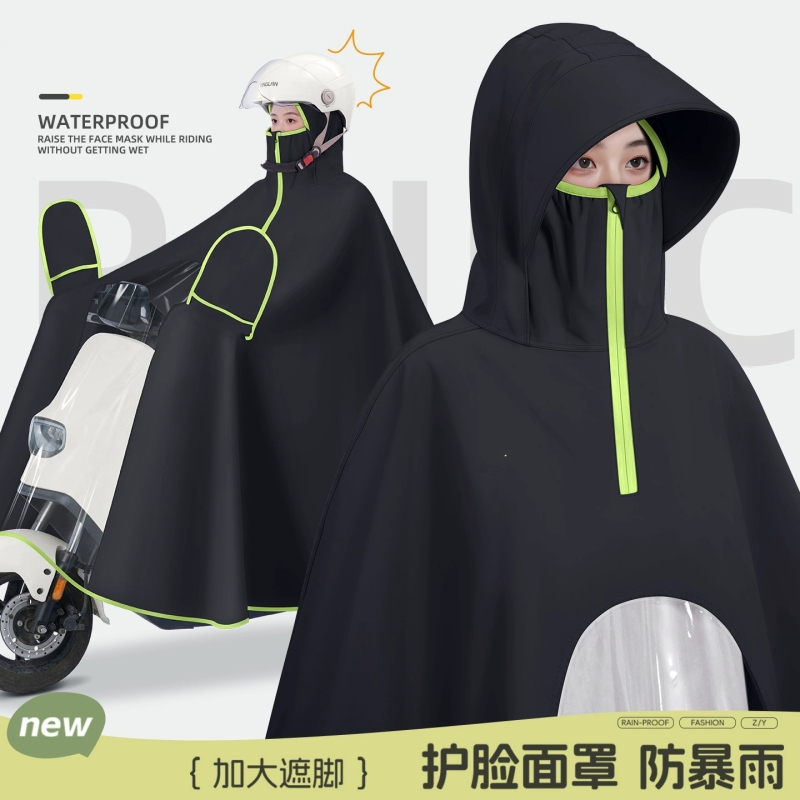 雨衣电动车电瓶摩托车加大加厚成人长款全身防暴雨专用男女款雨披