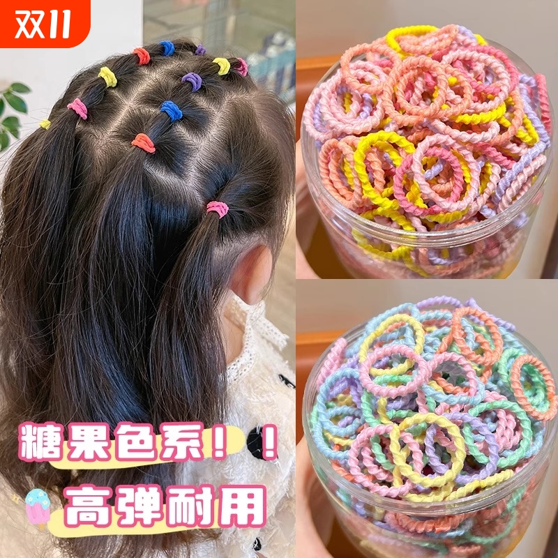 儿童发绳高弹头绳女童糖果色不伤发皮筋上学发绳宝宝发圈耐用发饰
