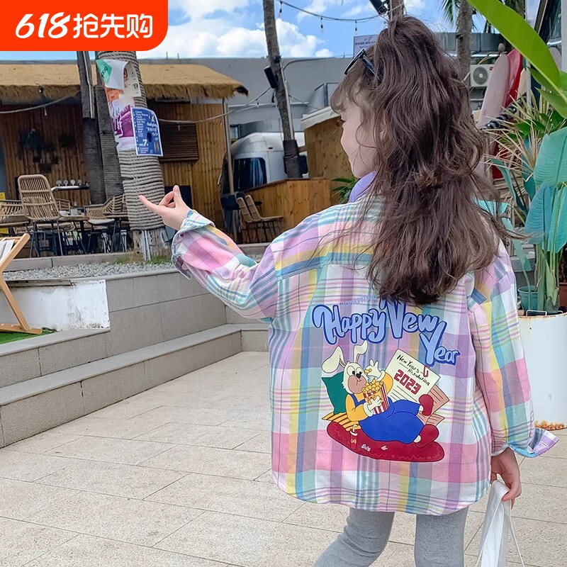 女童外套格子衬衫秋装2026新款洋气儿童长袖衬衣春秋款小女孩上衣