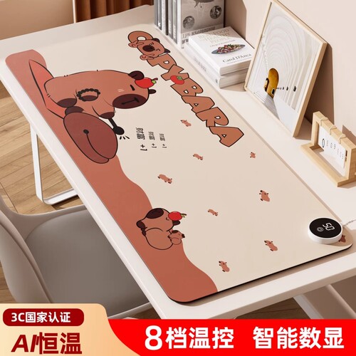 加热鼠标垫超大电发热冬天暖桌垫