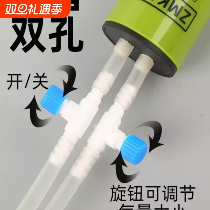 usb增氧泵鱼缸氧气泵养鱼小型专用充打氧制氧器超静音便携冲氧泵