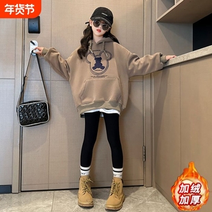 女童卫衣加绒秋冬款2026新款初中生女孩冬季衣服儿童冬装洋气上衣