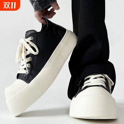 朱正廷王琳凯极简大头板鞋潮秋季男高街奶香厚底皮鞋通勤休闲德比