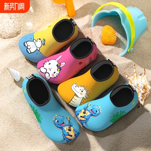 防滑儿童沙滩鞋袜赤足男女涉水鞋海边速干透气游泳溯溪软鞋鞋底