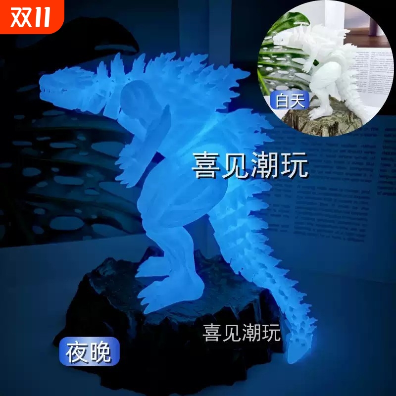 3d打印肌肉哥斯拉六一礼物爆款玩具水晶关节可动怪兽模型摆件装饰