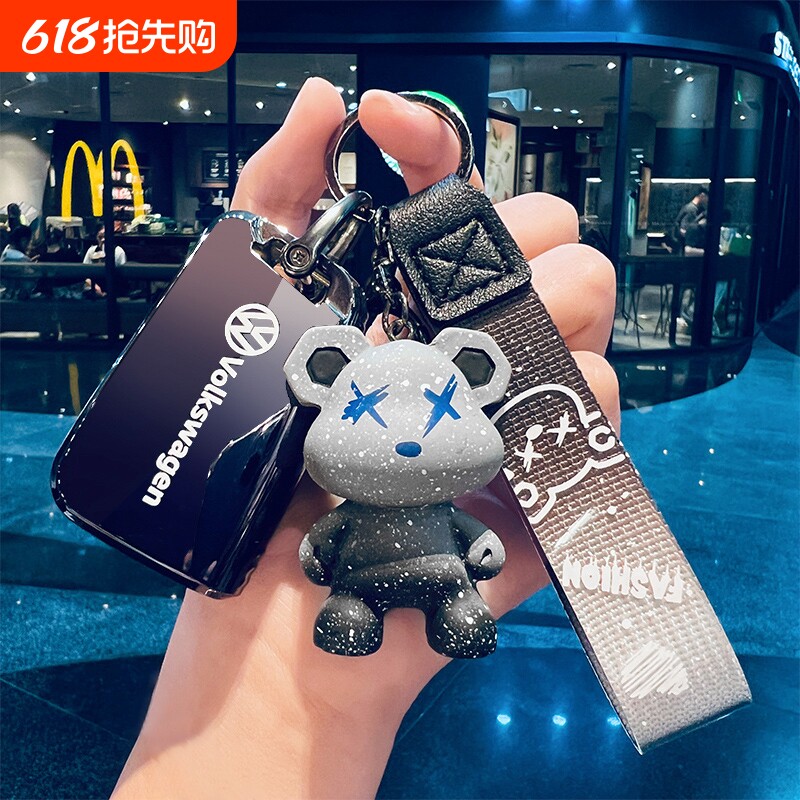 大众钥匙套朗逸宝来折叠速腾CC途岳途观L包迈腾探歌途昂帕萨特壳