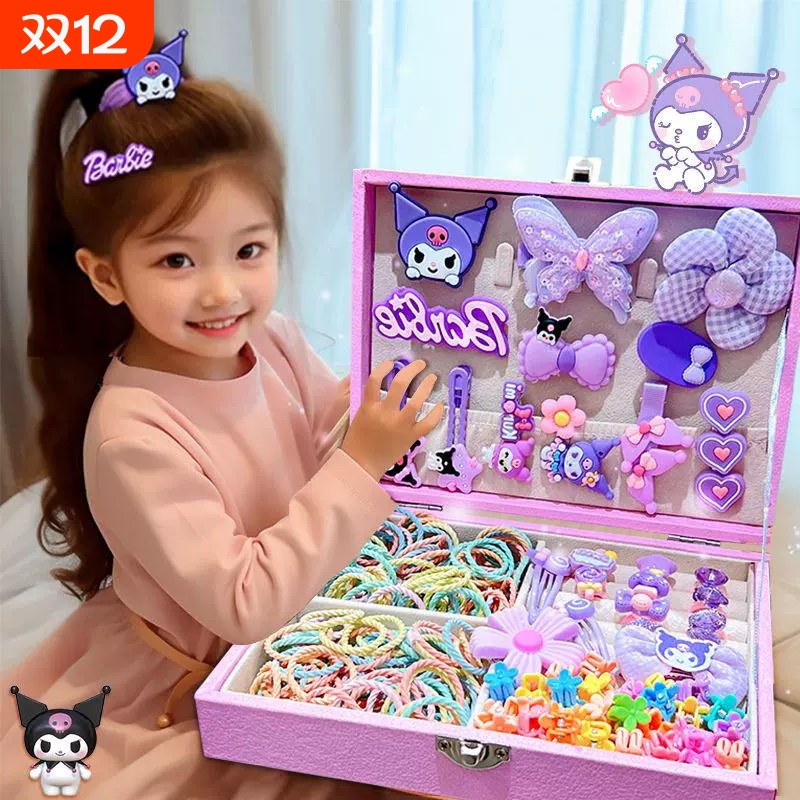 库洛米发饰礼盒女孩生日礼物