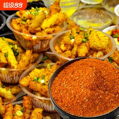 特辣烧烤五香辣椒粉|千人加购