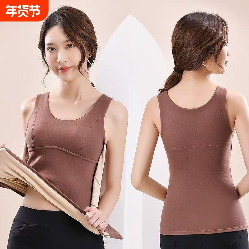 排扣隐形塑身修身保暖背心贴肤贴身薄绒温暖秋冬无袖内搭一体式,女士内衣/男士内衣/家居服,保暖背心,淘宝优惠券,粉丝福利购,淘宝优惠卷