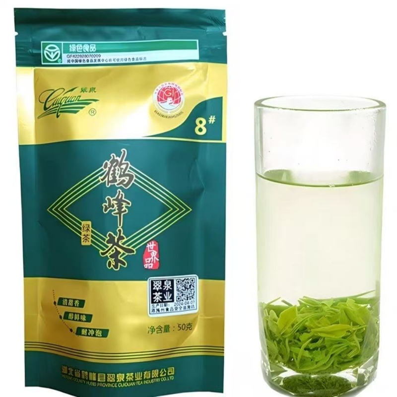 春茶特级绿茶|回头客超1000人