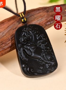 天然黑曜石马上封侯吊坠挂件
