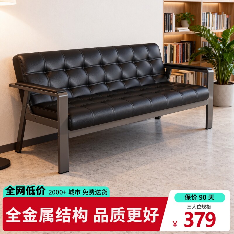 甜品奶茶店桌椅组合双人休息区办公洽谈皮沙发椅咖啡厅卡座茶几