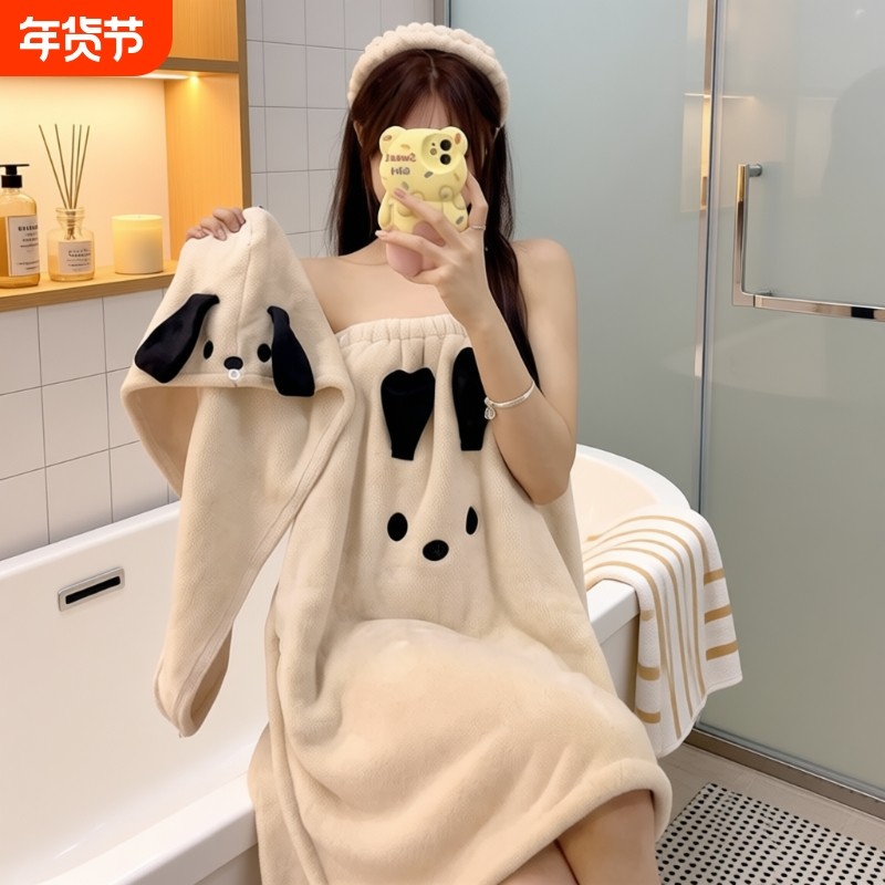帕恰狗浴巾少女夏天可穿式裹巾洗澡速干吸水浴袍浴裙干发帽三件套,居家布艺,浴巾,淘宝优惠券,粉丝福利购,淘宝优惠卷