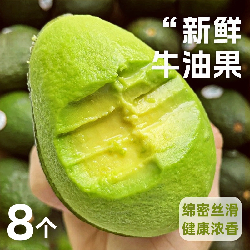 ۻ㣺еȹ100-130g˿ɭ 2 Ϲ˹ţ͹ժˮɭζ͸ʳʳ12.9Ԫ