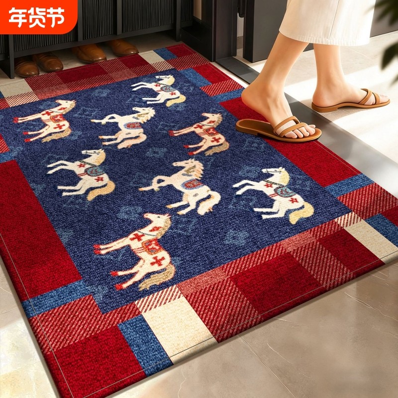 入户门地垫轻奢进门防滑垫2026马年脚垫子加厚新年地毯免洗玄关,居家布艺,入户地垫,淘宝优惠券,粉丝福利购,淘宝优惠卷