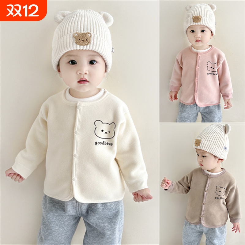 奥粒绒儿童秋冬开衫保暖外套加厚