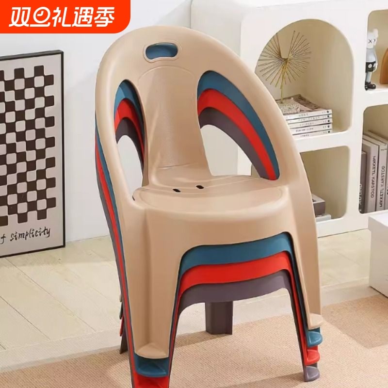 塑料小凳子加厚家用椅子换鞋凳儿童靠背椅成人矮凳沙发小板凳防滑