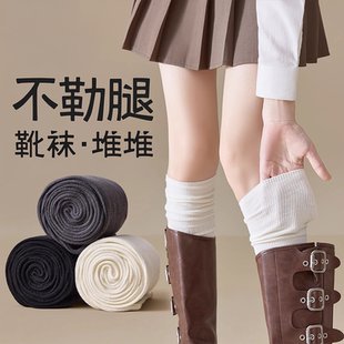 过膝袜 小腿袜韩版 白色袜子女春秋季 堆堆大腿袜纯棉长筒袜2025新款