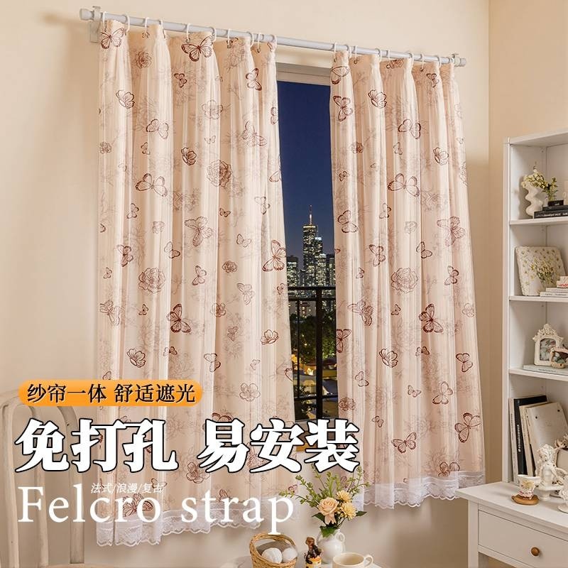 免打孔窗帘卧室纱帘遮光隔断阳台新款客厅遮挡帘护隐私小清新门帘