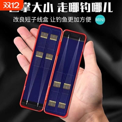 金鱼钩套装野钓|超1000次加购