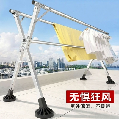 折叠晾衣架不锈钢伸缩式晒被神器