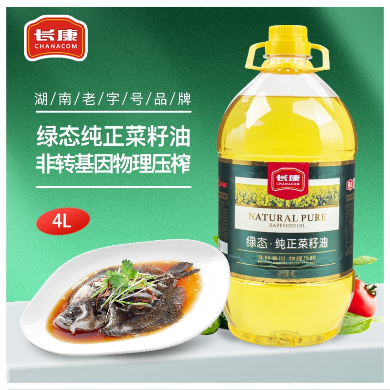 长康纯正菜籽油4L非转基因油菜籽物理压榨一级桶装家用炒菜煎炸