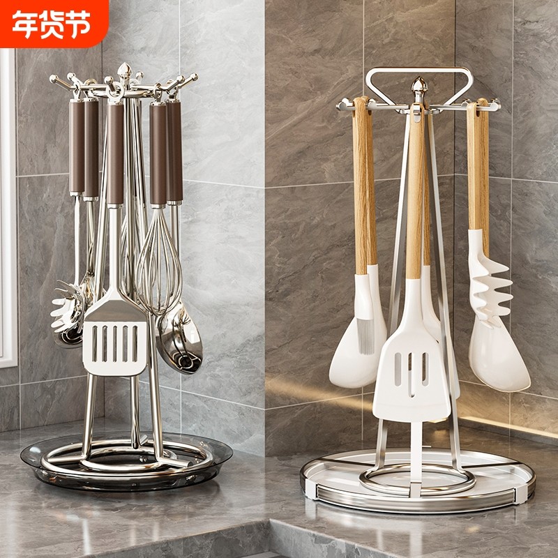 厨房旋转挂钩锅铲架家用台面置物架挂勺子铲子汤勺厨具收纳架承重