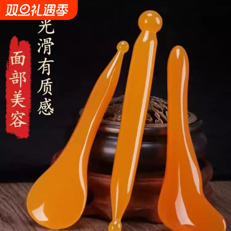 拨筋棒美容专通用刮痧拔经沙女脸眼头点穴棒面部牛角按摩板经络笔