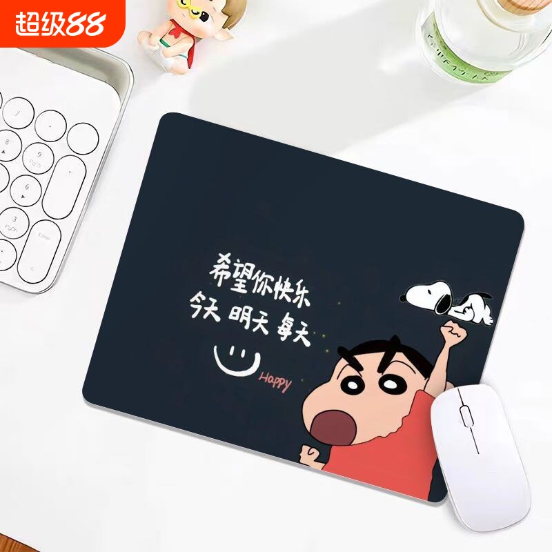 笔小新鼠标垫女生个性创意软垫办公 学习加厚防滑电脑桌