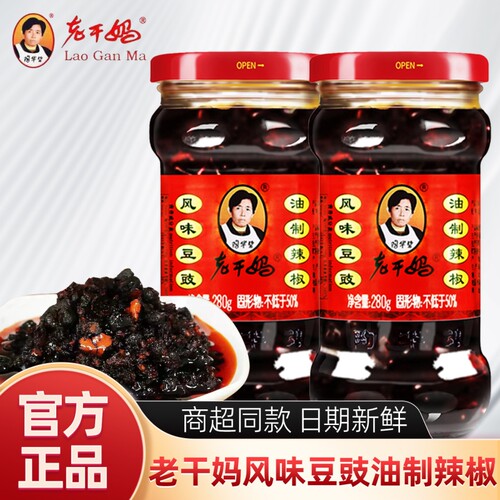 老干妈风味鸡油辣椒酱豆豉油制贵州特产油辣椒调味料辣酱三丁拌面