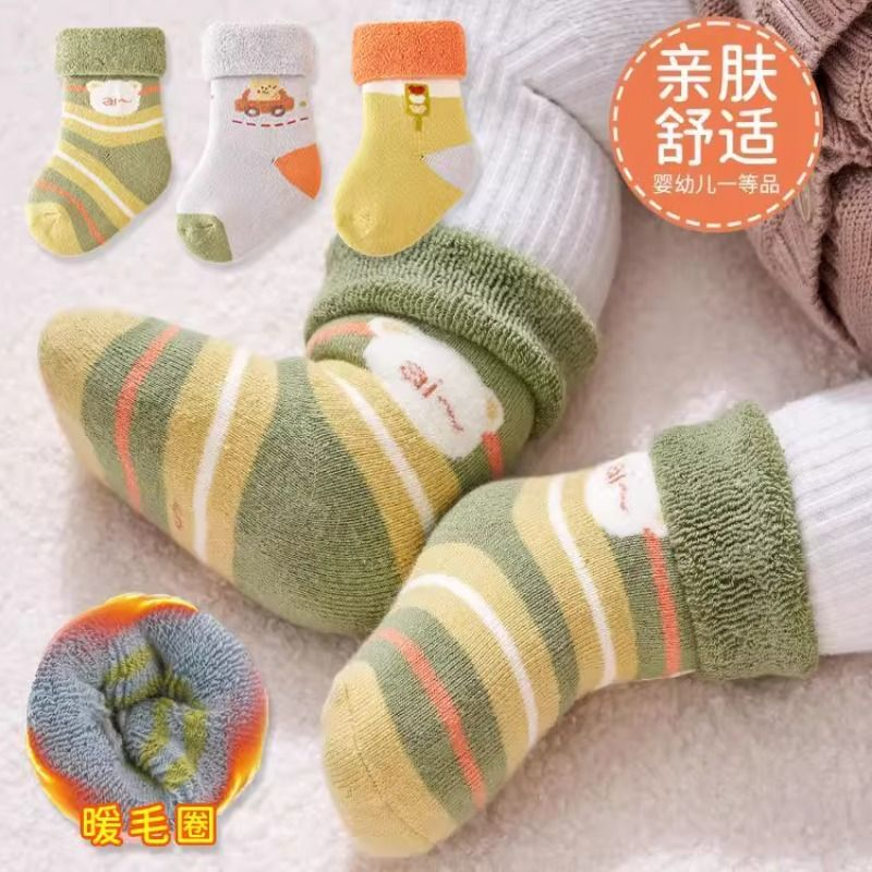 新生婴儿袜子秋冬款毛圈袜保暖中筒袜加厚加绒冬季无骨卡通婴童袜