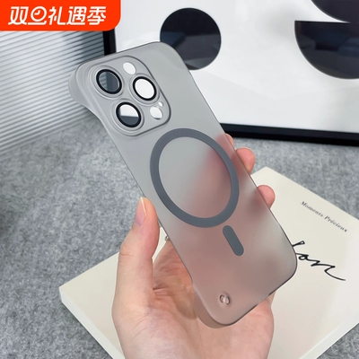 磁吸自带镜头膜适用苹果16promax手机壳新款iphone15pro磨砂无边框14plus全包13硅胶12防摔11无线充17PM套air
