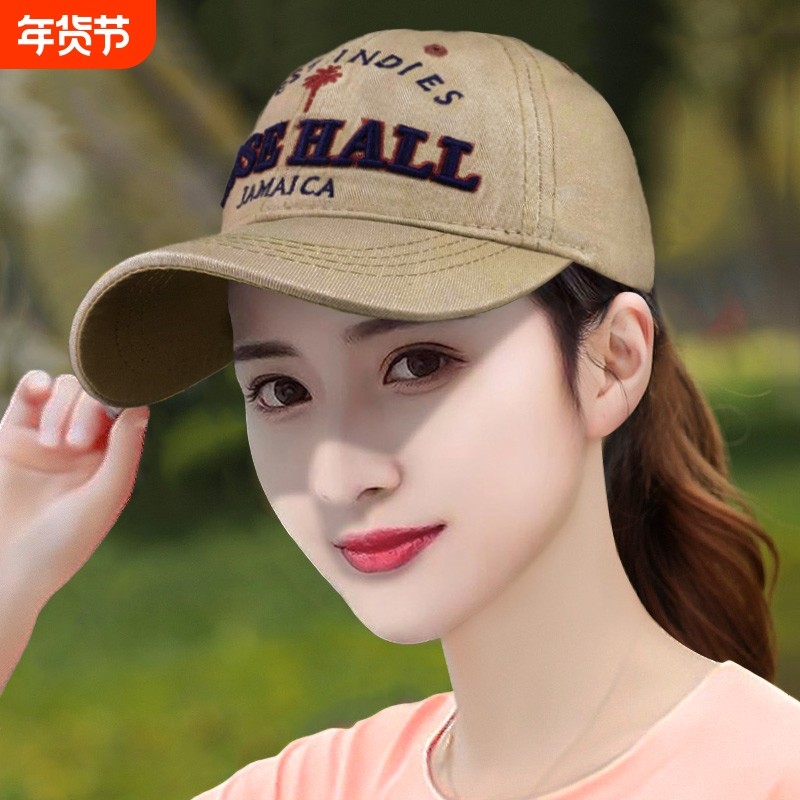 帽子男士韩版潮牌ins鸭舌帽时尚百搭棒球帽女夏季遮阳防晒太阳帽,服饰配件/皮带/帽子/围巾,帽子,淘宝优惠券,粉丝福利购,淘宝优惠卷