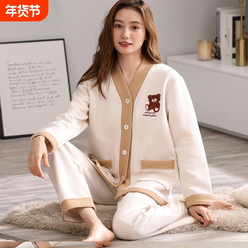 秋冬季夹层睡衣女款空气棉春秋加厚纯棉长袖薄夹棉加厚家居服套装,女士内衣/男士内衣/家居服,睡衣/家居服套装,淘宝优惠券,粉丝福利购,淘宝优惠卷
