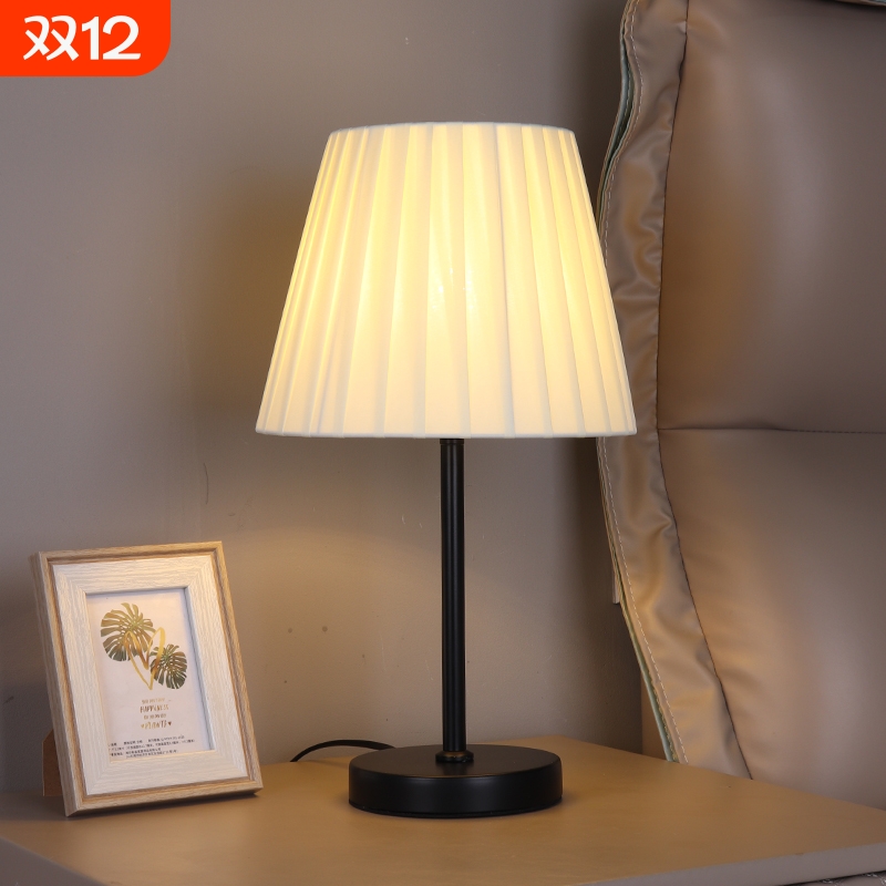 北欧简约风卧室床头灯|千人加购