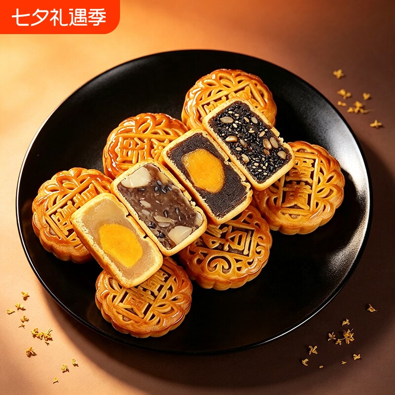 广式月饼豆沙蛋黄味莲蓉味小月饼零食老式糕点五仁散装传统水果