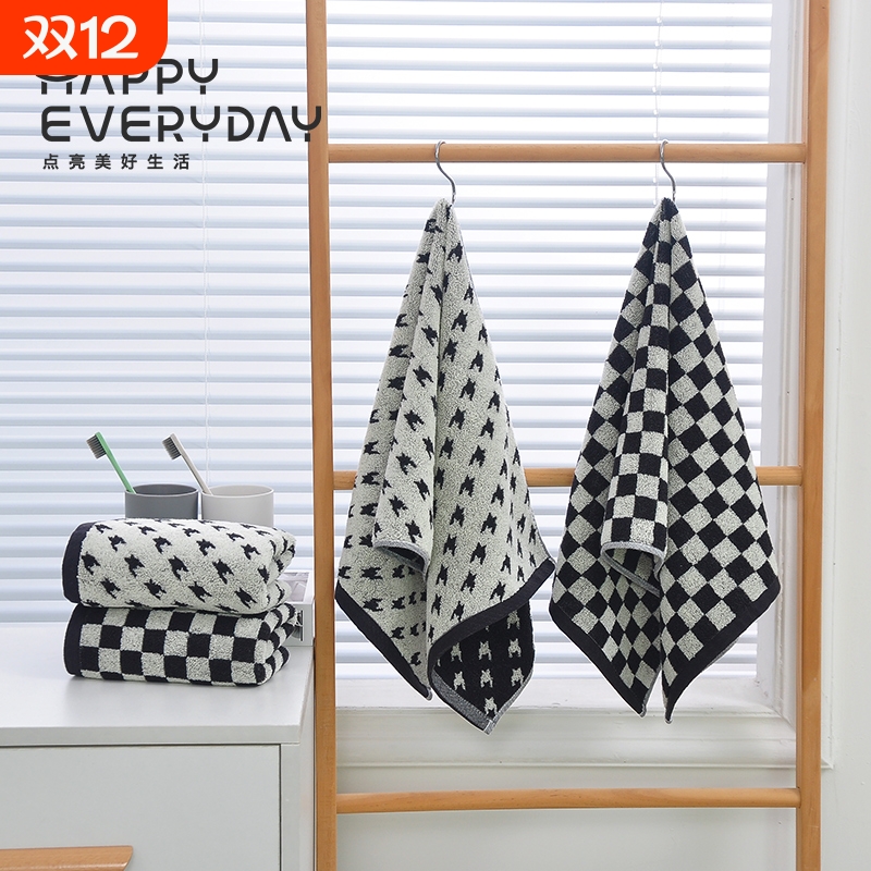 舒笑毛巾纯棉洗脸家用男洗澡面巾成人女棋盘格干发巾吸水不易掉毛