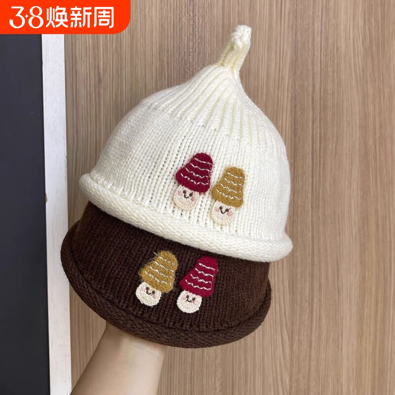 婴儿帽子韩版女童可爱超萌奶嘴秋冬毛线帽套头儿童针织帽护耳蘑菇