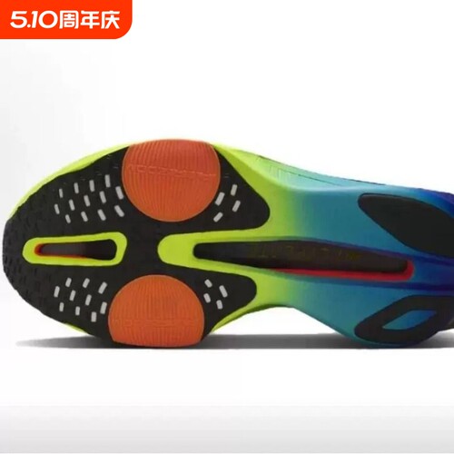 air zoom alphafly next%3男女减震透气运动碳板马拉松休闲跑步鞋