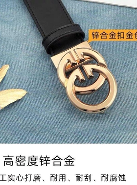 女士宽皮带牛皮复古酷奇腰带牛仔裤裙子百搭收腰时尚简约潮流真皮