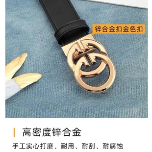 女士宽皮带牛皮复古酷奇腰带牛仔裤裙子百搭收腰时尚简约潮流真皮