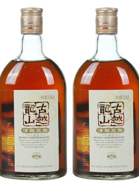 古越龙山瓶装绍兴黄酒